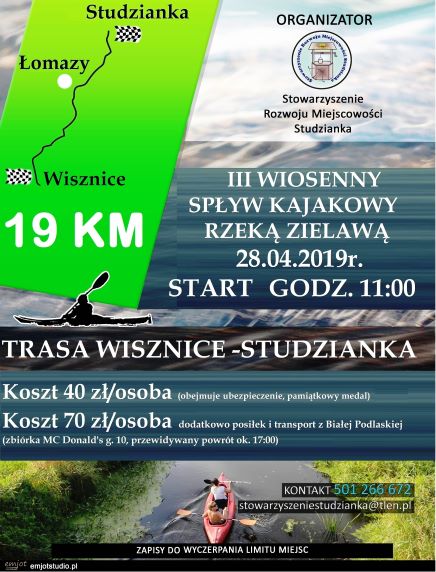 SPLYW2 1