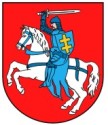 starostwo bialskie lomazy