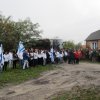 Tablica upamiętniająca - Stasiówka
