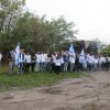 Tablica upamiętniająca - Stasiówka