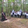 Tablica upamiętniająca - Stasiówka