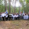 Tablica upamiętniająca - Stasiówka
