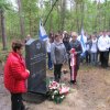Tablica upamiętniająca - Stasiówka