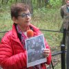 Tablica upamiętniająca - Stasiówka