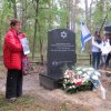 Tablica upamiętniająca - Stasiówka