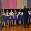 Rok szkolny 2017/2018