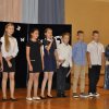 Rok szkolny 2017/2018
