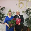 Jubileusz 50 – lecia