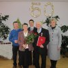 Jubileusz 50 – lecia