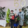 Jubileusz 50 – lecia