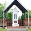Kozły