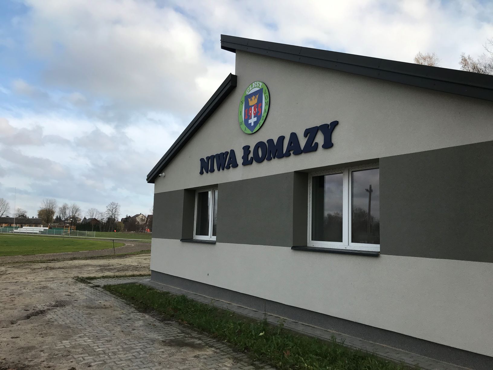 Stadion w Łomazach - budynek Stadion w Łomazach - budynek