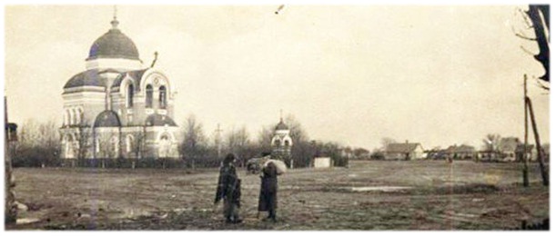 cerkiew